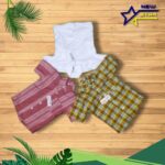 Kid’s Shirt__3..Pieces_Age.. 05 to 07.